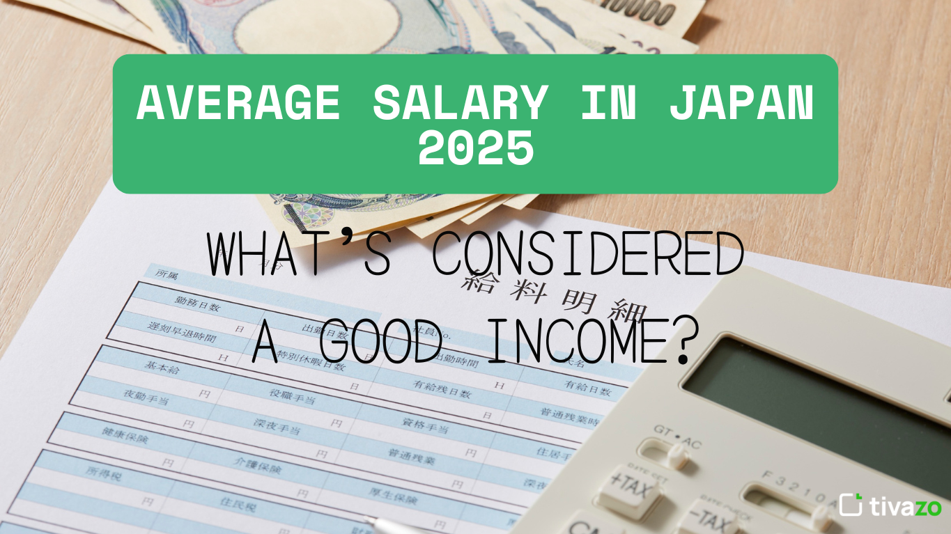 Average salary in Japan 2025
